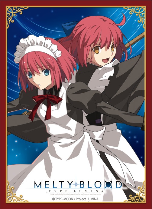 スリーブ】ブロッコリーキャラクタースリーブ MELTY BLOOD:TYPE LUMINA