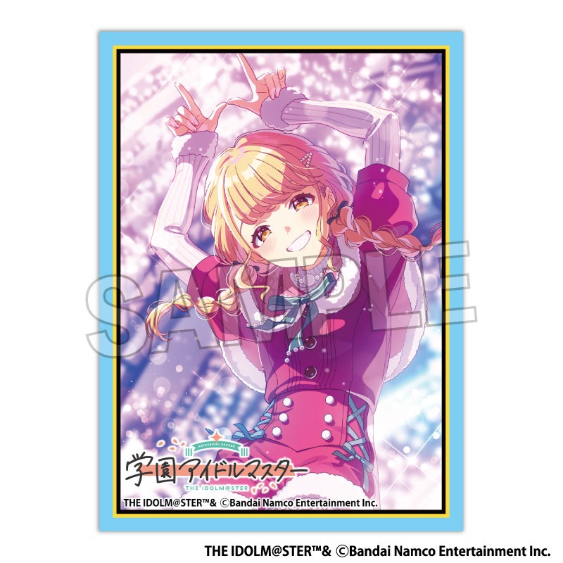 スリーブ】イラストスリーブMAT 学園アイドルマスター White Night