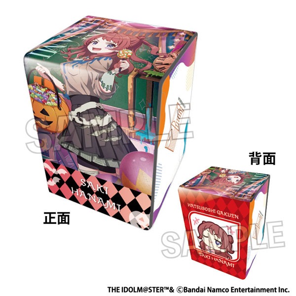 デッキケース】イラスト合皮製デッキケースNT 学園アイドルマスター