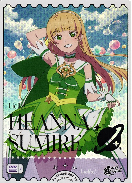 ラブカ】平安名すみれ【PE】PL!SP-bp5-E04-PE - C-labo OnlineShop