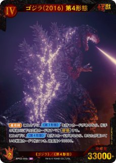 70726f647563742f425030322d3030