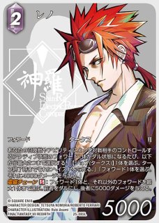 通販ならカードラボ！