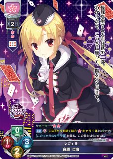 70726f647563742f4c4f2d31363130