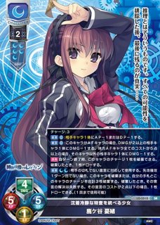 Ver.アミューズクラフト 1.0Lycee Overture通販ならカードラボ！