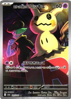 70726f647563742f4d32615f323035