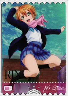 ラブカ】小泉花陽【SRE】PL!-pb1-050-SRE - C-labo OnlineShop