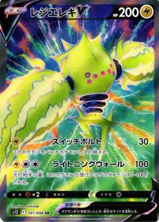 70726f647563742f5331325f313031