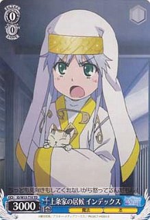 WS】“金色の妖精”ティファニア【TD】ZM/W03-T103ヴァイスシュヴァルツ