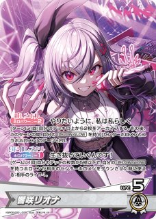 70726f647563742f68425030362d30