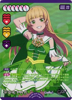 70726f647563742f6c6c6f6367342d