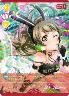 70726f647563742f6c6c6f6367342d