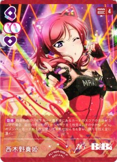 70726f647563742f6c6c6f6367342d