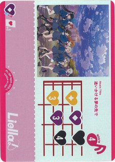 ラブカ】ノンフィクション!!【L】PL!SP-bp4-024-L - C-labo OnlineShop