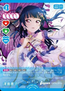 70726f647563742f6c6c6f6367322d