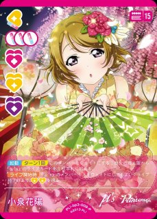 70726f647563742f6c6c6f6367332d