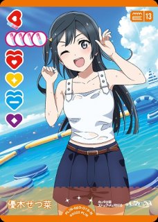 ラブカ】優木せつ菜【SECE】PL!N-bp4-034-SECE - C-labo OnlineShop