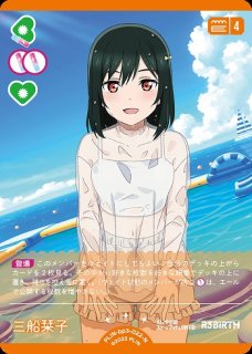 70726f647563742f6c6c6f6367332d