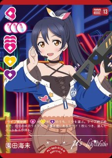 70726f647563742f6c6c6f6367332d