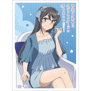 スリーブ】ブシロード スリーブコレクションHG Vol.4113 電撃文庫