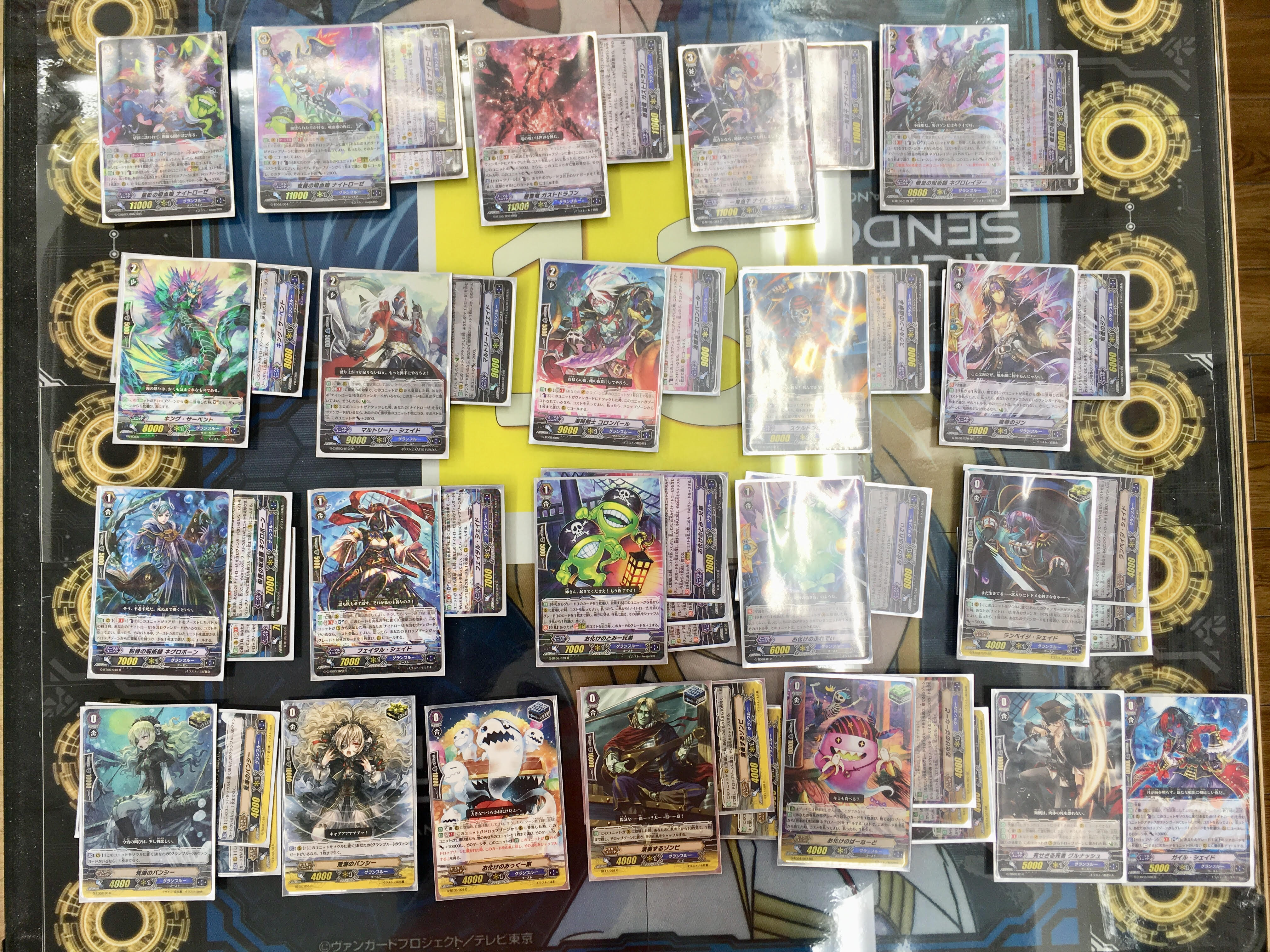 VGデッキ販売情報】最新型ナイトローゼ / 新潟店の店舗ブログ - カードラボ