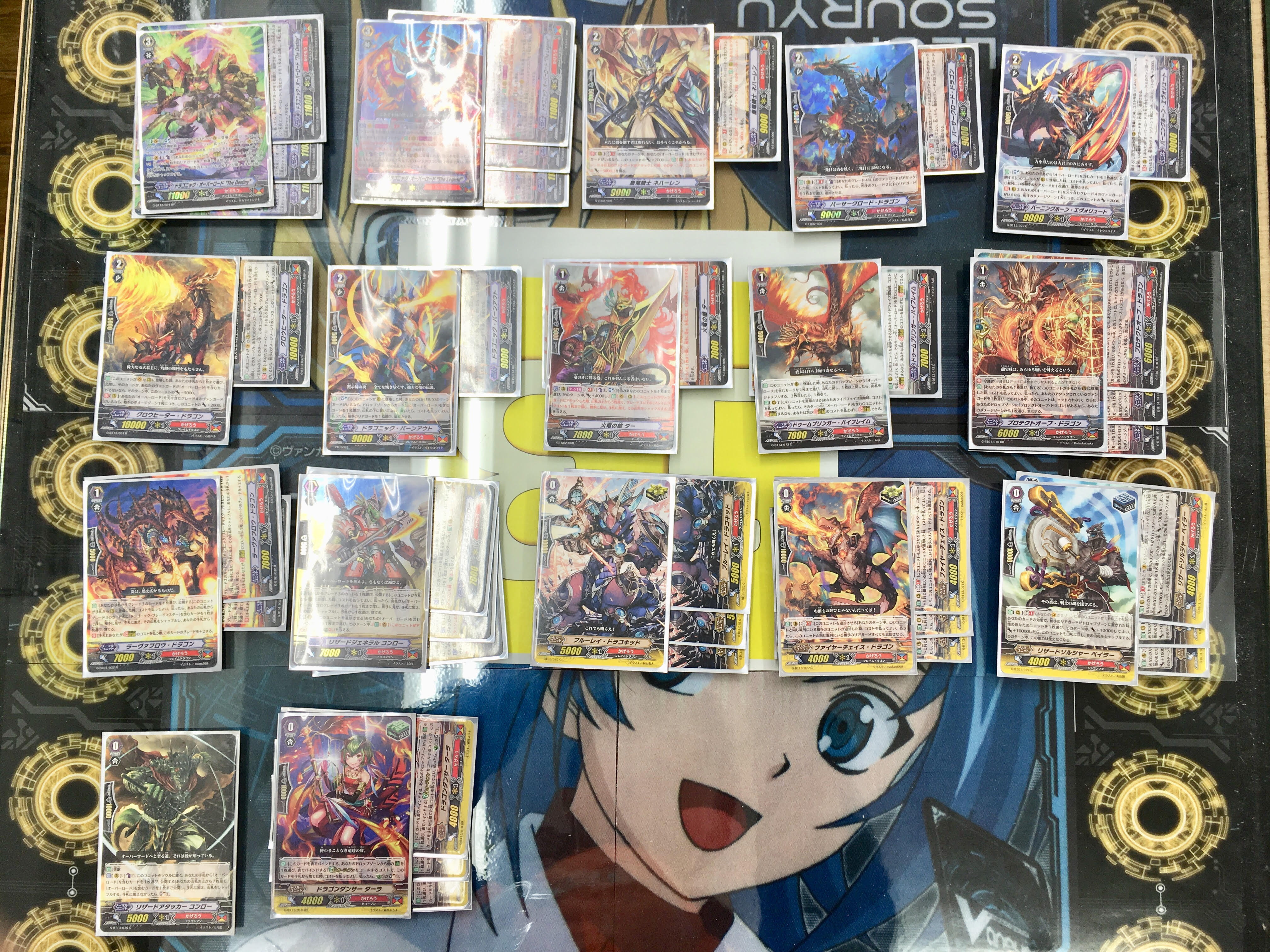 値下げ 即日発送 ヴァンガード オーバーロード デッキ レア高 ヴァン