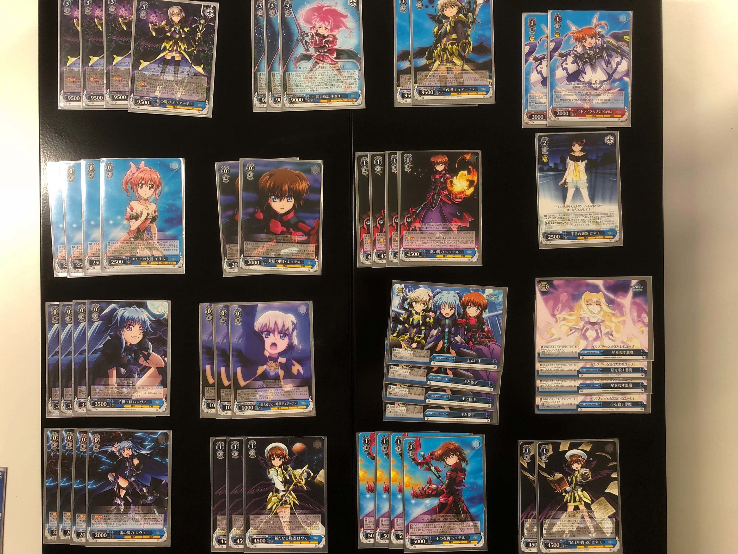 ヴァイスシュヴァルツ / 【ヴァイスシュヴァルツ】宇宙最速