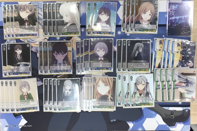 ヴァイスシュヴァルツ】2025年3月26日開催 「MyGO!!!!! × Ave Mujica