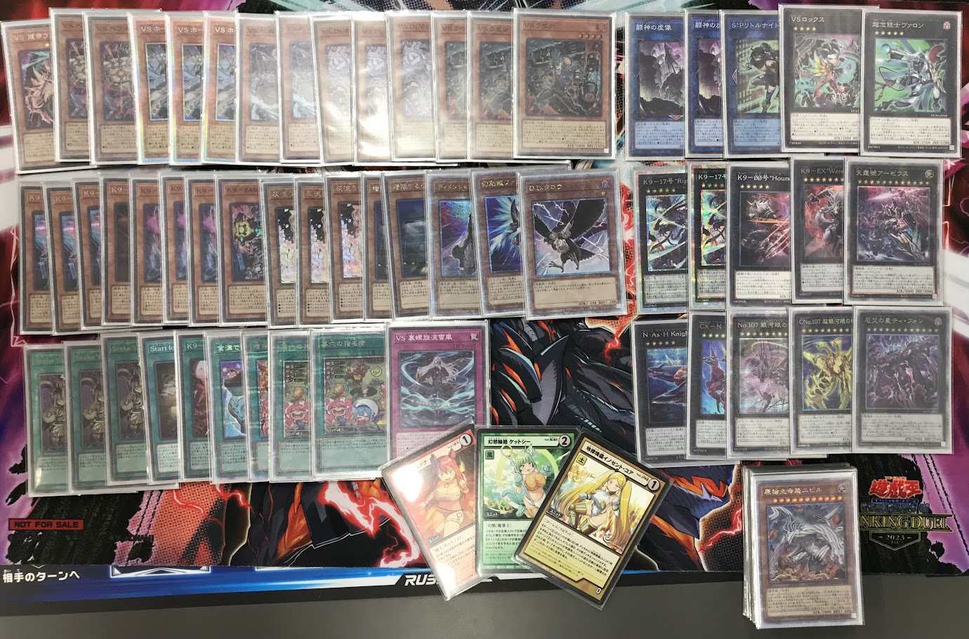 遊戯王】7月29日 開催『ランキングデュエル』『VSK9』デッキ優勝者