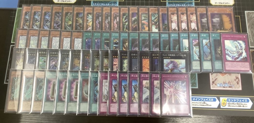 遊戯王OCG】今週のランキングデュエル優勝デッキまとめ！（9/15～9/21