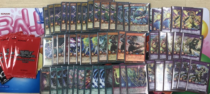 遊戯王ラッシュデュエル】2025年10月11日開催 トーナメントバトル（1