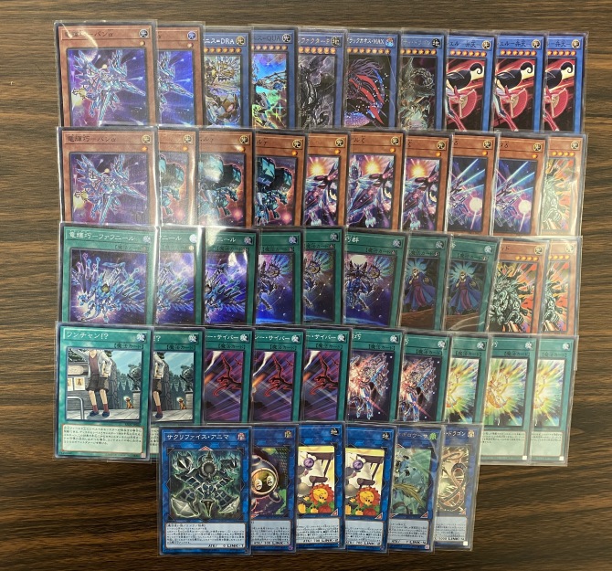 遊戯王】スタッフの考えた「竜輝巧(ドライトロン)」デッキのデッキ