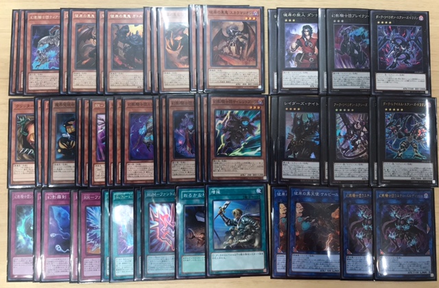 遊戯王OCG】幻影騎士団＋彼岸デッキ【販売中デッキ紹介】 / マルイ