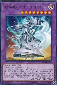 遊戯王】遊戯王復帰した方必見！！融合召喚したい方におすすめテーマ