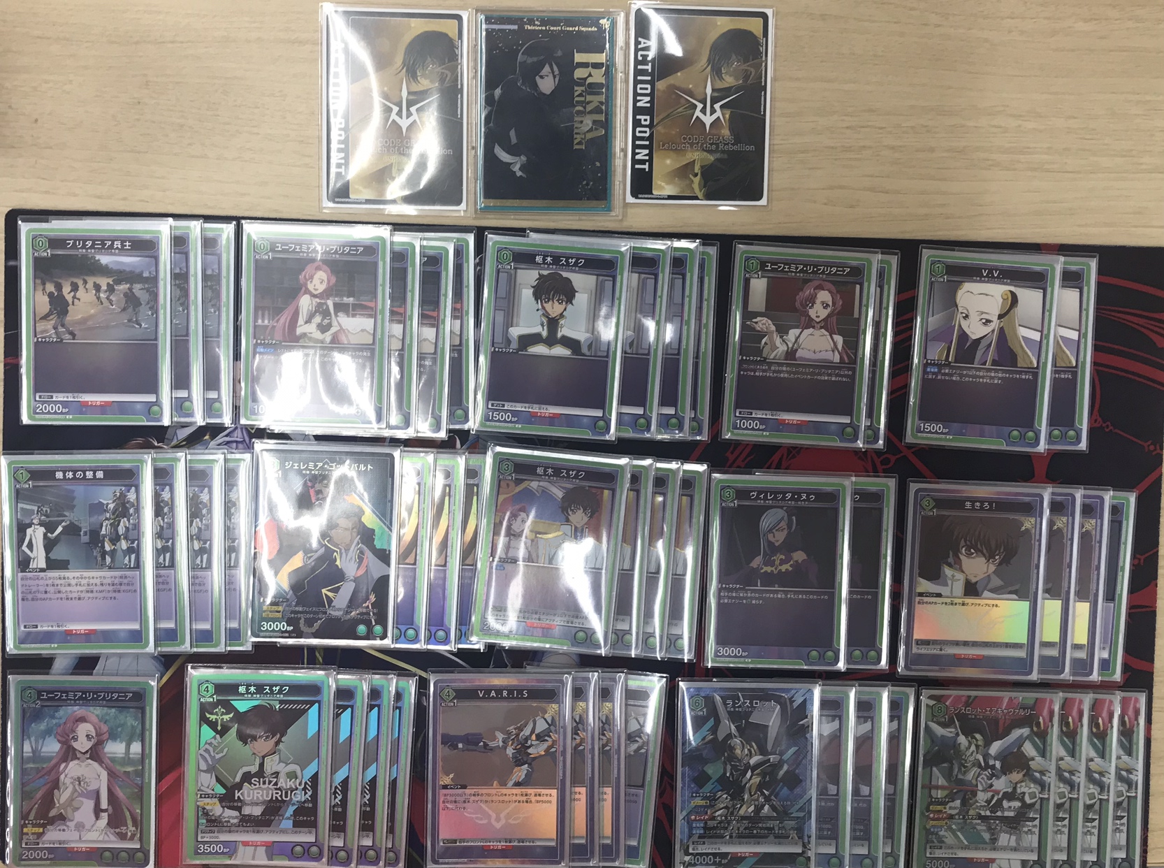 ユニオンアリーナ】2023年6月27日ショップバトル結果発表【優勝デッキ