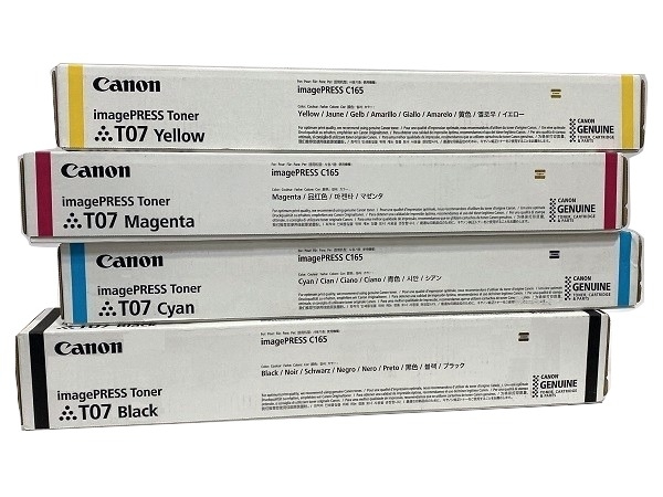Canon T07 Complete Toner Set | GM Supplies