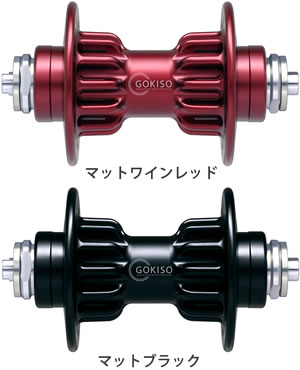 GOKISO クライマーハブ | GOKISO