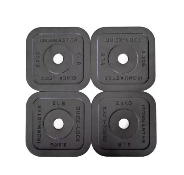 Ironmaster（アイアンマスター）/クイックロックダンベル｜極楽