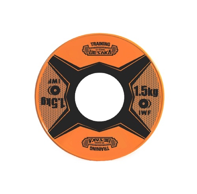 UESAKA（ウエサカ）/プレート｜極楽トレーニング倶楽部