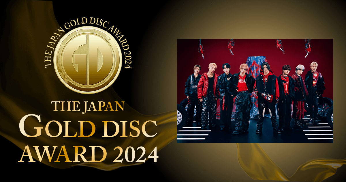 ベスト5ニュー・アーティスト（邦楽部門）｜第38回日本ゴールド