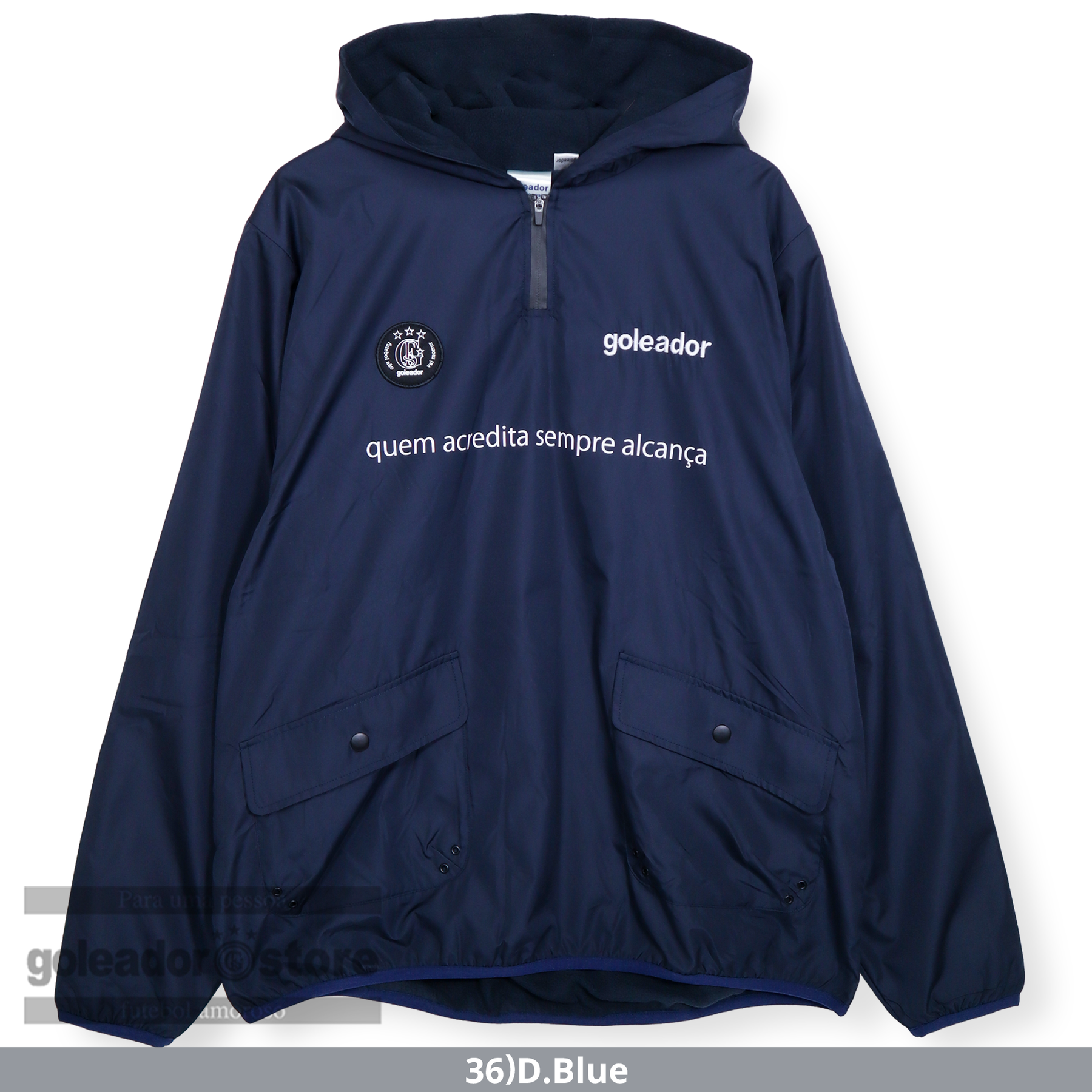 ゴレアドール公式】goleador ピステ オーバーシルエット 裏フリース