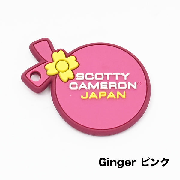 スコッティキャメロン Rubber Eddie Mame Wasabi Ginger Warrior Head