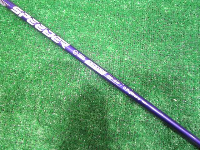 SPEEDER NX VIOLET 50（SR） キャロウェイ用スリーブ 44.125インチ