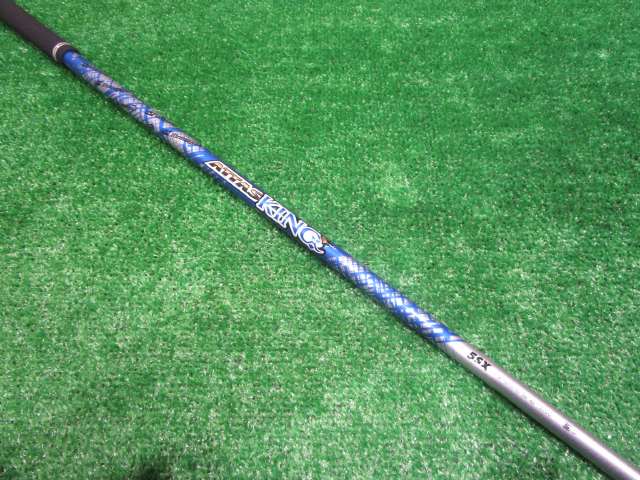 ATTAS KING 5（SX） テーラーメイド用スリーブ 44.125インチ USTマミヤ