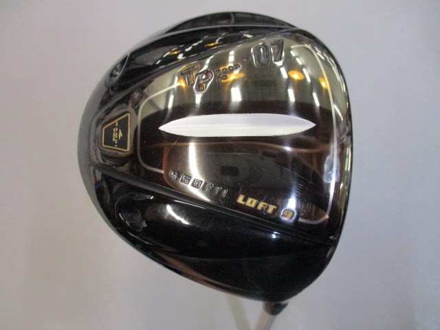 カムイ タイフーンプロTP-07 NITROGEN窒素ガス SPEEDER 661 カムイ