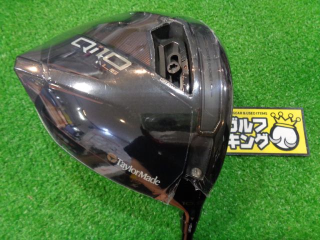 Qi10 LS Designer Series VENTUS TR BLUE5(US) テーラーメイド