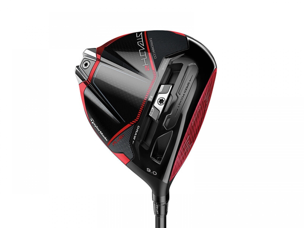 PGAツアー某有名選手試打品 CT256 STEALTH 8.0(リアル7.8)