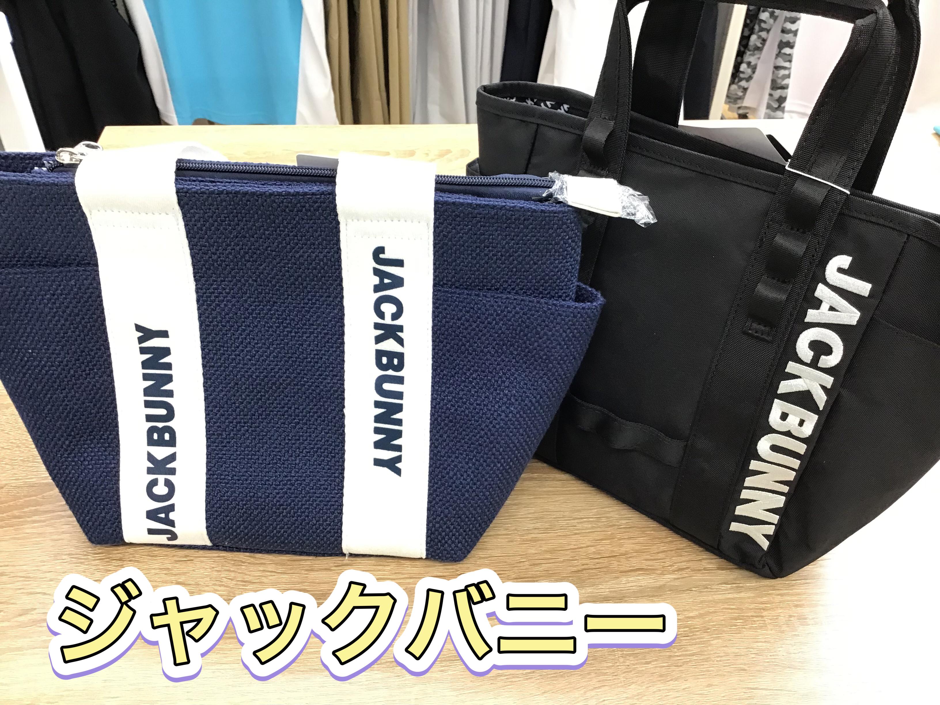 カートバッグ集めました♪】｜帯広いっきゅう店｜ゴルフのことなら東京