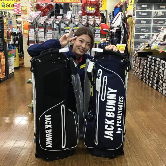 ジャックバニーのキャディバック入荷♪｜外環寝屋川店｜ゴルフのこと