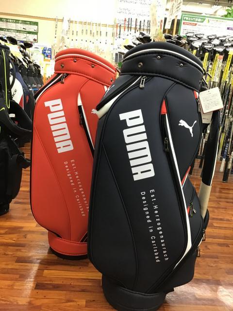 プーマのキャディバッグご紹介！！｜姫路砥堀店｜ゴルフのことなら東京