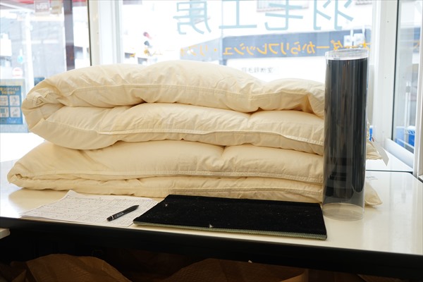 沖縄県より、泰道リビングMAAMのクィーンサイズをセミダブルの丈長